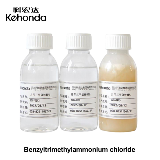 Benzyltrimethylammonium Chloride
