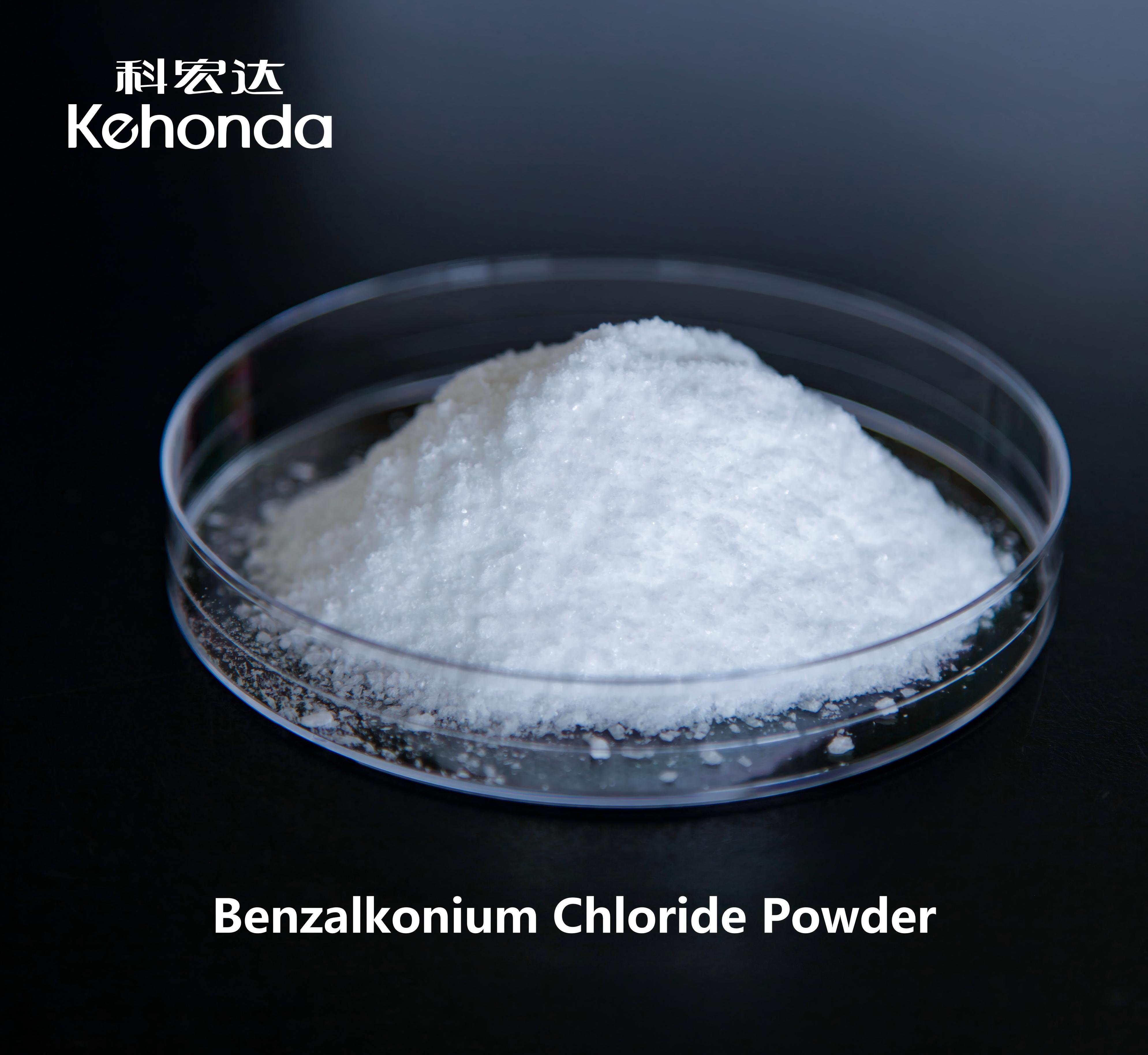 Benzalkonium Chloride Powder