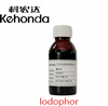 lodophor