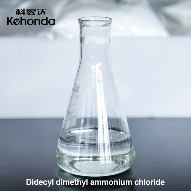 Didecyl Dimethyl Ammonium Chloride