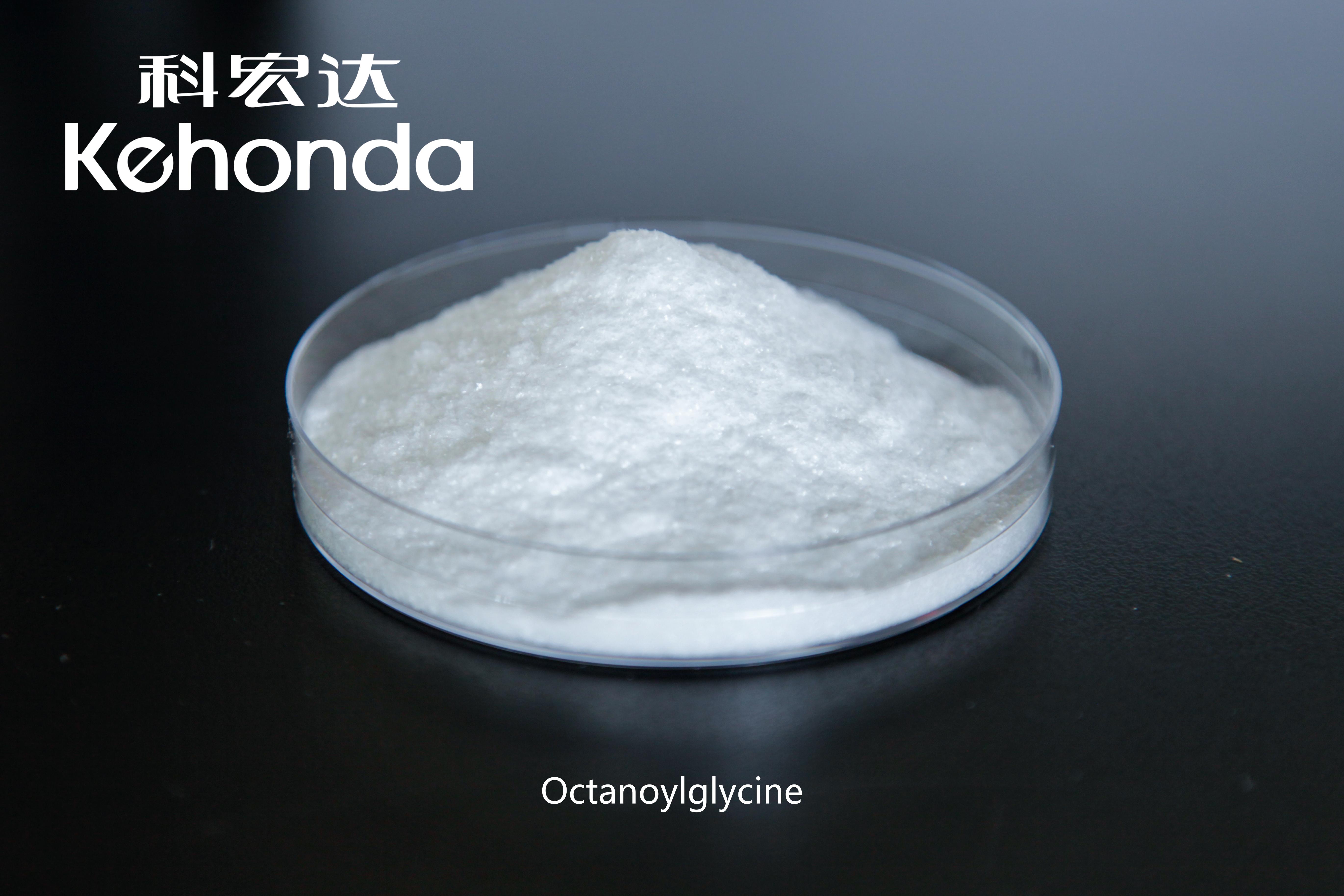Octanoylglycine