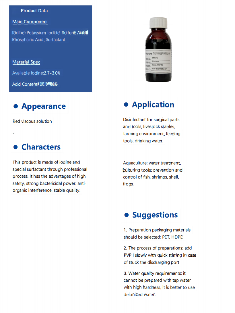 product.png