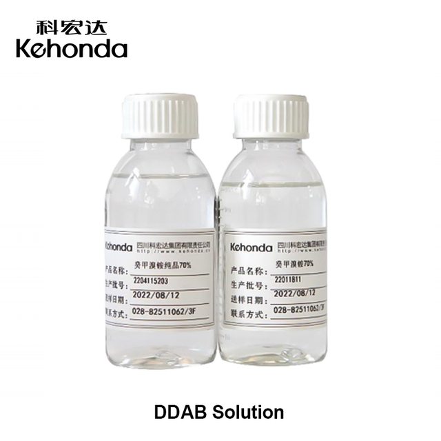 DDAB Solution